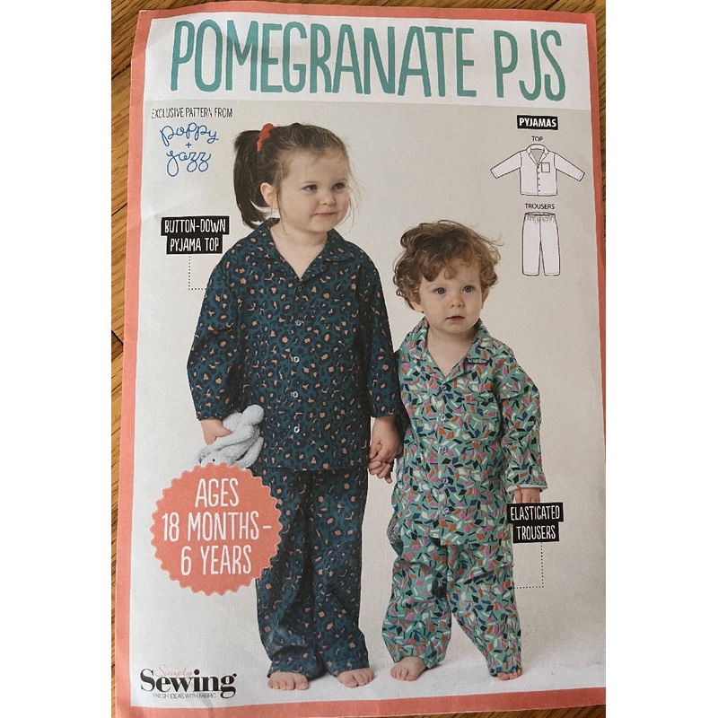 Pomegranate PJs