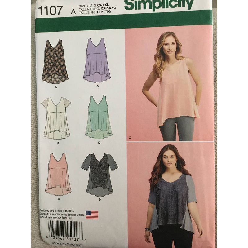 Simplicity 1107