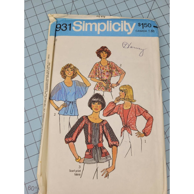 Simplicity 7931