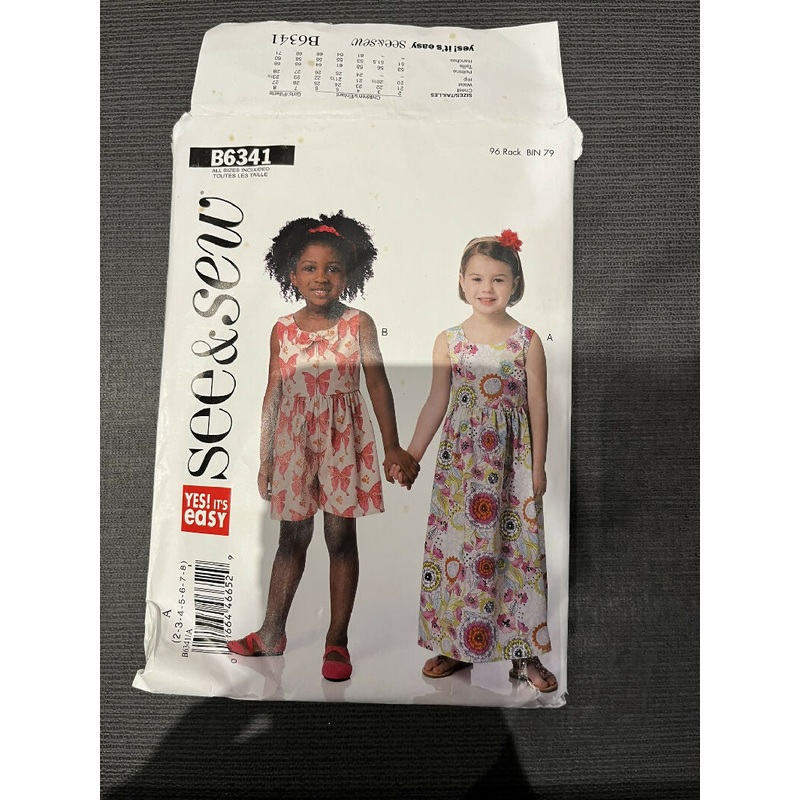 Butterick See & Sew B6341 Child's Dress & Jumper