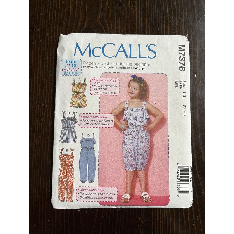 McCall's M7376 Child's/Girl's Romper and Jumpsuit