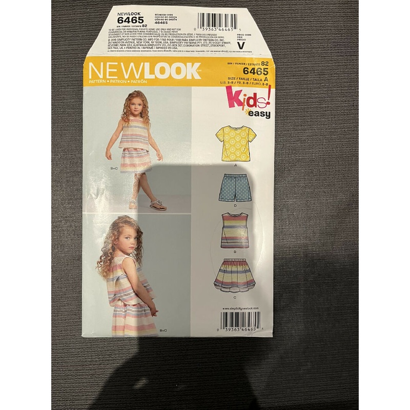 NewLook 6465