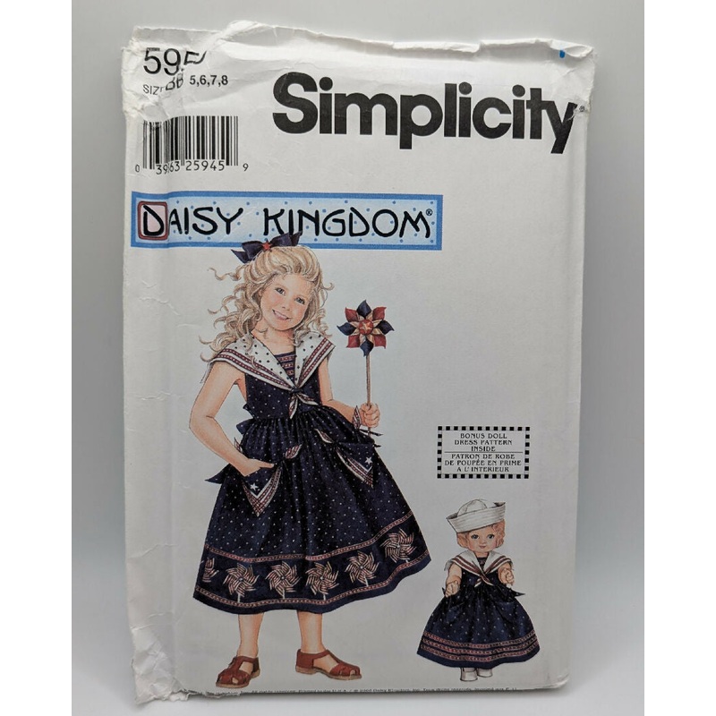 Simplicity 5950 Daisy Kingdom Child's Dress & Doll Clothes Pattern Sizes 5-8