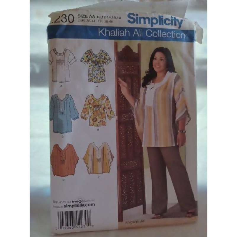 Simplicity Pattern #2230