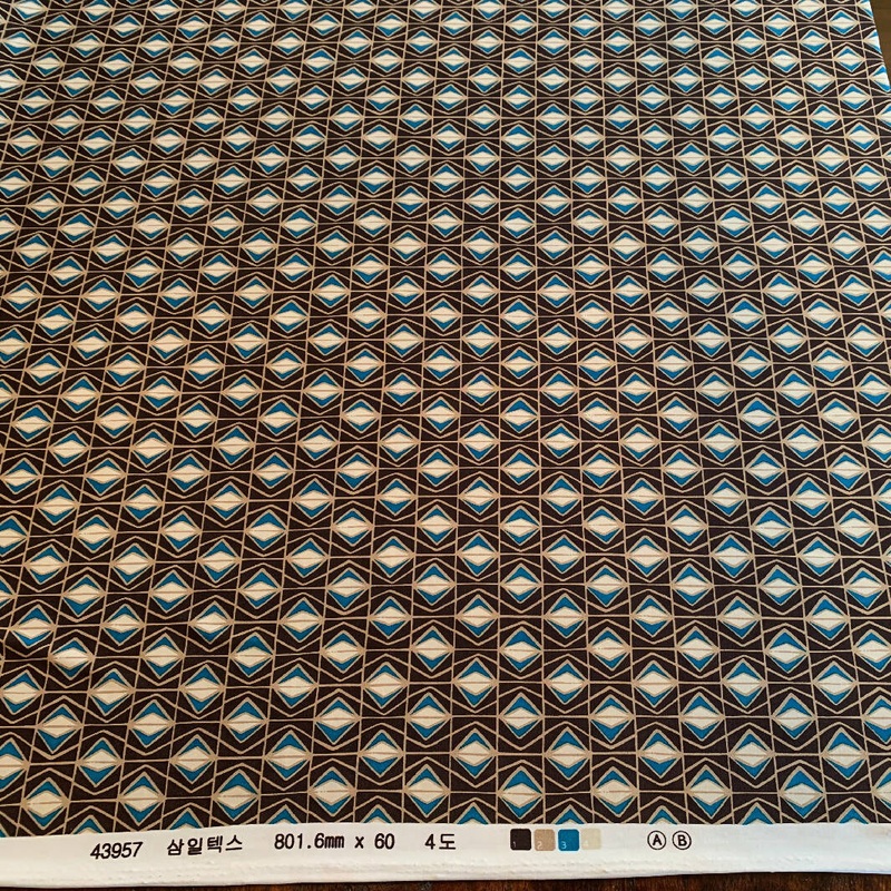 Brown with Tan Grid and Turquoise and Beige Diamond Pattern Print Synthetic Knit - Yardage