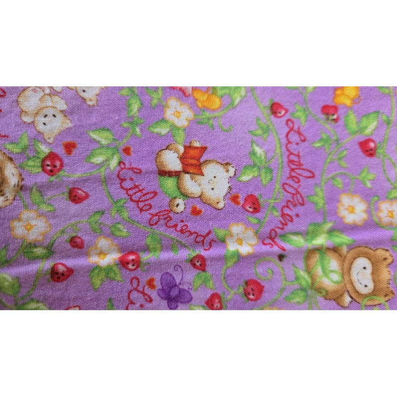 Frolicking Friends by SSI STUDIOS 22" x 4 yds